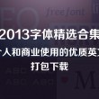 香港6合开奖网站官网202411月28
